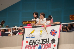 คณะมนุษยศาสตร์ฯ จัดปฐมนิเทศนักศึกษาชั้นปีที่ 1 และต้อนรับครอบครัวนักศึกษา