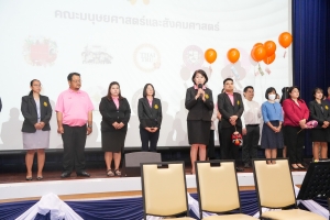 คณะมนุษยศาสตร์ฯ จัดปฐมนิเทศนักศึกษาชั้นปีที่ 1 และต้อนรับครอบครัวนักศึกษา