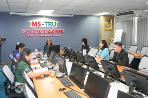 สนง. มาตรฐานและประกันคุณภาพการศึกษา มรภ.เทพสตรี จัดตรวจประเมินคุณภาพการศึกษาภายใน ระดับหลักสูตร ตามเกณฑ์ AUN-QA ประจำปีการศึกษา 2567