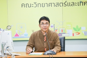 สนง. มาตรฐานและประกันคุณภาพการศึกษา มรภ.เทพสตรี จัดตรวจประเมินคุณภาพการศึกษาภายใน ระดับหลักสูตร ตามเกณฑ์ AUN-QA ประจำปีการศึกษา 2567