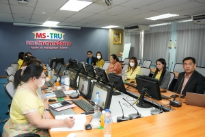 สนง. มาตรฐานและประกันคุณภาพการศึกษา มรภ.เทพสตรี จัดตรวจประเมินคุณภาพการศึกษาภายใน ระดับหลักสูตร ตามเกณฑ์ AUN-QA ประจำปีการศึกษา 2567