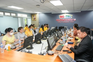สนง. มาตรฐานและประกันคุณภาพการศึกษา มรภ.เทพสตรี จัดตรวจประเมินคุณภาพการศึกษาภายใน ระดับหลักสูตร ตามเกณฑ์ AUN-QA ประจำปีการศึกษา 2567