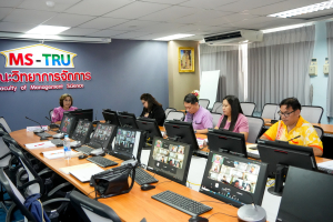 สนง. มาตรฐานและประกันคุณภาพการศึกษา มรภ.เทพสตรี จัดตรวจประเมินคุณภาพการศึกษาภายใน ระดับหลักสูตร ตามเกณฑ์ AUN-QA ประจำปีการศึกษา 2567