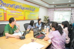 สนง. มาตรฐานและประกันคุณภาพการศึกษา มรภ.เทพสตรี จัดตรวจประเมินคุณภาพการศึกษาภายใน ระดับหลักสูตร ตามเกณฑ์ AUN-QA ประจำปีการศึกษา 2567