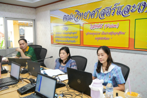 สนง. มาตรฐานและประกันคุณภาพการศึกษา มรภ.เทพสตรี จัดตรวจประเมินคุณภาพการศึกษาภายใน ระดับหลักสูตร ตามเกณฑ์ AUN-QA ประจำปีการศึกษา 2567