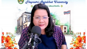 มรภ.เทพสตรี จัดประชุม คกก.บัณฑิตศึกษา ครั้งที่ 6/68