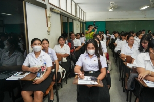 คณะวิทยาศาสตร์ฯ จัดอบรมความปลอดภัยในห้องปฏิบัติการ