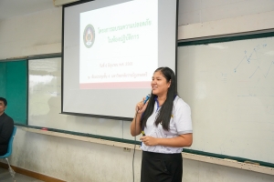 คณะวิทยาศาสตร์ฯ จัดอบรมความปลอดภัยในห้องปฏิบัติการ