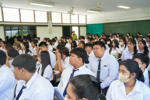 คณะวิทยาศาสตร์ฯ จัดอบรมความปลอดภัยในห้องปฏิบัติการ