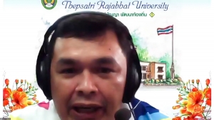 มรภ.เทพสตรี จัดโครงการ Share & Learn เทคนิคการปรับปรุงบัญชี Google Scholar เพื่อยกระดับคุณภาพการจัดการศึกษาของหลักสูตร