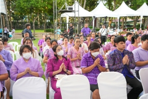 มรภ.เทพสตรี ร่วมกิจกรรมเทิดทูนสถาบัน สร้างสรรค์วิถีไทย ร่วมใจเข้าวังฟังธรรม ครั้งที่ 3 เนื่องในโอกาสวันเฉลิมพระชนมพรรษา สมเด็จพระนางเจ้าฯ พระบรมราชินี