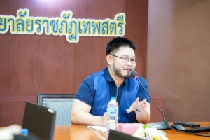 การประชุม คกก.ติดตามเร่งรัดผลการดำเนินงานตามตัวชี้วัดของแผนปฏิบัติราชการ ประจำปีงบประมาณ พ.ศ. 2568 ครั้งที่ 5/68