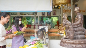 คณะวิทยาการจัดการ เป็นผู้แทน มรภ.เทพสตรี ร่วมโครงการ ผู้ว่าฯ พาแต่งไทย หิ้วปิ่นโตทำบุญ เกื้อกูลพระพุทธศาสนา รักษาสิ่งแวดล้อม จ.ลพบุรี ครั้งที่ 5