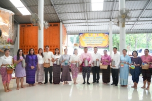 คณะวิทยาการจัดการ เป็นผู้แทน มรภ.เทพสตรี ร่วมโครงการ ผู้ว่าฯ พาแต่งไทย หิ้วปิ่นโตทำบุญ เกื้อกูลพระพุทธศาสนา รักษาสิ่งแวดล้อม จ.ลพบุรี ครั้งที่ 5