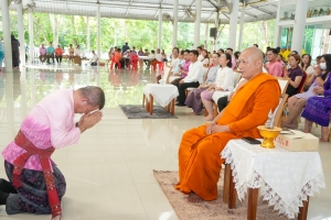 คณะวิทยาการจัดการ เป็นผู้แทน มรภ.เทพสตรี ร่วมโครงการ ผู้ว่าฯ พาแต่งไทย หิ้วปิ่นโตทำบุญ เกื้อกูลพระพุทธศาสนา รักษาสิ่งแวดล้อม จ.ลพบุรี ครั้งที่ 5