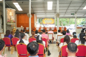 คณะวิทยาการจัดการ เป็นผู้แทน มรภ.เทพสตรี ร่วมโครงการ ผู้ว่าฯ พาแต่งไทย หิ้วปิ่นโตทำบุญ เกื้อกูลพระพุทธศาสนา รักษาสิ่งแวดล้อม จ.ลพบุรี ครั้งที่ 5