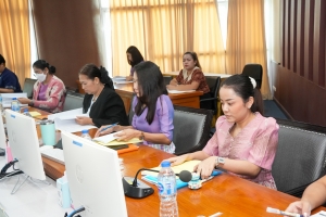 การประชุม คกก.บริหาร มรภ.เทพสตรี (กรณีพิเศษ) ครั้งที่ 3/68