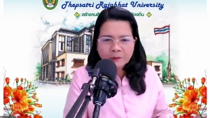 การประชุม คกก.บริหารงานบุคคลฯ ครั้งที่ 6/68