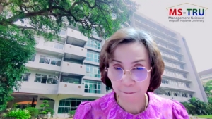 การประชุม คกก.บริหารงานบุคคลฯ ครั้งที่ 6/68