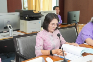 การประชุม คกก.บริหารงานบุคคลฯ ครั้งที่ 6/68