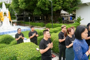 คกก.จัดงานคอนเสิร์ต TRU Love Live Light Concert จัดบวงสรวงเตรียมการจัดงานคอนเสิร์ต