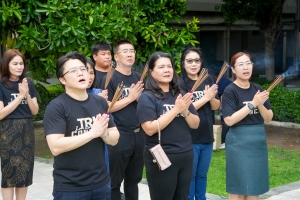 คกก.จัดงานคอนเสิร์ต TRU Love Live Light Concert จัดบวงสรวงเตรียมการจัดงานคอนเสิร์ต