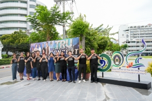 คกก.จัดงานคอนเสิร์ต TRU Love Live Light Concert จัดบวงสรวงเตรียมการจัดงานคอนเสิร์ต