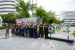 คกก.จัดงานคอนเสิร์ต TRU Love Live Light Concert จัดบวงสรวงเตรียมการจัดงานคอนเสิร์ต
