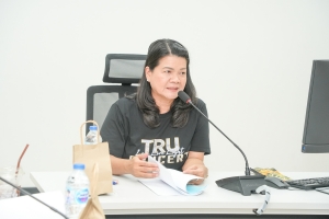 การประชุม คกก.จัดงานคอนเสิร์ต TRU Love Live Light Concert ครั้งที่ 3/68