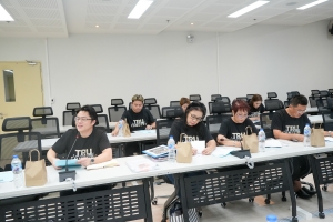 การประชุม คกก.จัดงานคอนเสิร์ต TRU Love Live Light Concert ครั้งที่ 3/68