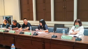 การประชุม คกก.ส่งเสริมกิจการมหาวิทยาลัย ครั้งที่ 6/68