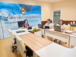 การประชุม คกก.ติดตาม ตรวจสอบฯ ครั้งที่ 6/68