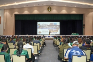 มรภ.เทพสตรี จัดปฐมนิเทศนักศึกษาที่ลงทะเบียนรายวิชานวัตกรท้องถิ่น