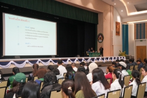 มรภ.เทพสตรี จัดปฐมนิเทศนักศึกษาที่ลงทะเบียนรายวิชานวัตกรท้องถิ่น