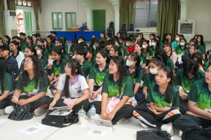 คณะวิทยาศาสตร์ฯ จัดอบรมฝึกซ้อมแผนป้องกันและระงับอัคคีภัย