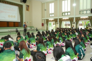 คณะวิทยาศาสตร์ฯ จัดอบรมฝึกซ้อมแผนป้องกันและระงับอัคคีภัย