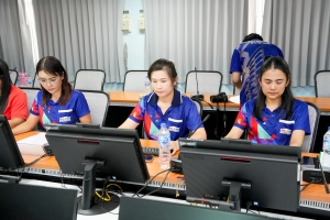 การประชุม คกก.ประจำคณะวิทยาการจัดการ ครั้งที่ 6/68