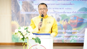 สนง.การท่องเที่ยวและกีฬา จ.ลพบุรี ร่วมกับ มรภ.เทพสตรี จัดฝึกอบรมสมรรถนะอาสาสมัครท่องเที่ยวและกีฬา
