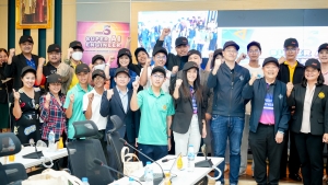 มรภ.เทพสตรี ร่วมกับ NECTEC สวทช. จัดประกวด AI Innovator หน่วยบ่มเพาะนวัตกรปัญญาประดิษฐ์มหาวิทยาลัยราชภัฏเทพสตรี