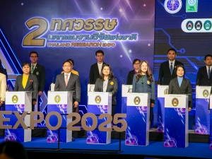 มรภ.เทพสตรี ร่วมงานมหกรรมงานวิจัยแห่งชาติ 2568 และร่วมพิธีลงนาม MOU การพัฒนาบุคลากรด้านการวิจัยและนวัตกรรมของมหาวิทยาลัยราชภัฏสู่การเป็นนักวิจัยรุ่นใหม่ในระบบวิจัยและนวัตกรรมของประเทศ