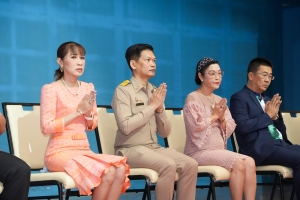 รร.สาธิต มรภ.เทพสตรี จัดพิธีไหว้ครู ประจำปีการศึกษา 2568