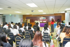 คณะวิทยาการจัดการจัดปัจฉิมนิเทศ นศ.ฝึกประสบการณ์วิชาชีพ ภาคปกติ ภาคฤดูร้อน ปีการศึกษา 2567