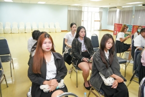คณะวิทยาการจัดการจัดปัจฉิมนิเทศ นศ.ฝึกประสบการณ์วิชาชีพ ภาคปกติ ภาคฤดูร้อน ปีการศึกษา 2567
