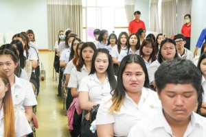 คณะวิทยาการจัดการจัดปัจฉิมนิเทศ นศ.ฝึกประสบการณ์วิชาชีพ ภาคปกติ ภาคฤดูร้อน ปีการศึกษา 2567