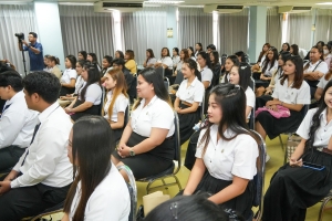 คณะวิทยาการจัดการจัดปัจฉิมนิเทศ นศ.ฝึกประสบการณ์วิชาชีพ ภาคปกติ ภาคฤดูร้อน ปีการศึกษา 2567