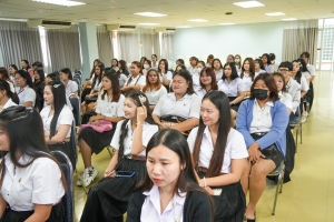 คณะวิทยาการจัดการจัดปัจฉิมนิเทศ นศ.ฝึกประสบการณ์วิชาชีพ ภาคปกติ ภาคฤดูร้อน ปีการศึกษา 2567