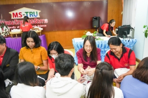 คณะวิทยาการจัดการจัดปัจฉิมนิเทศ นศ.ฝึกประสบการณ์วิชาชีพ ภาคปกติ ภาคฤดูร้อน ปีการศึกษา 2567