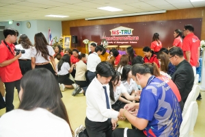 คณะวิทยาการจัดการจัดปัจฉิมนิเทศ นศ.ฝึกประสบการณ์วิชาชีพ ภาคปกติ ภาคฤดูร้อน ปีการศึกษา 2567