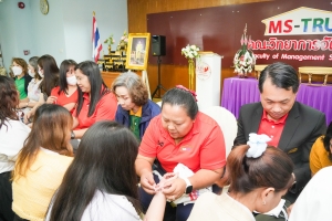 คณะวิทยาการจัดการจัดปัจฉิมนิเทศ นศ.ฝึกประสบการณ์วิชาชีพ ภาคปกติ ภาคฤดูร้อน ปีการศึกษา 2567