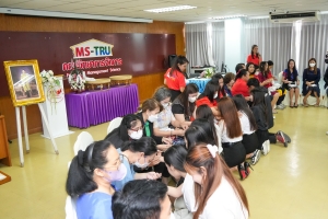 คณะวิทยาการจัดการจัดปัจฉิมนิเทศ นศ.ฝึกประสบการณ์วิชาชีพ ภาคปกติ ภาคฤดูร้อน ปีการศึกษา 2567